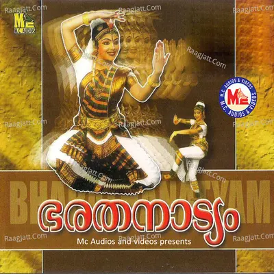 Bharathanatyam - Venkatesh Master