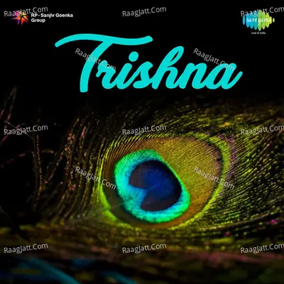 Trishna - S. Janaki