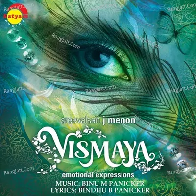 Vismaya - Sreevalsan. J. Menon