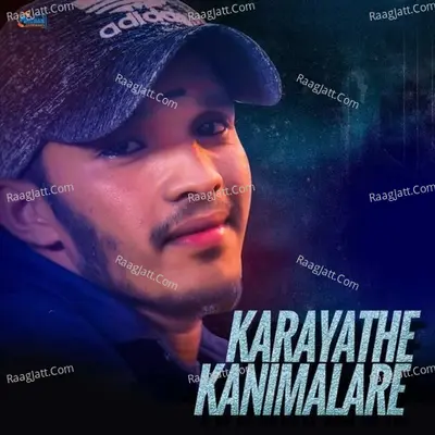 Rahul Dhevanadam Image