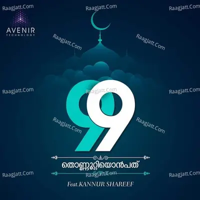 99 (feat. Kannur Shareef) Cover