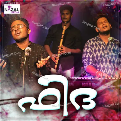 Fidha Cover