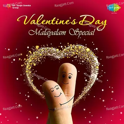 Valentines Day Malayalam - K J Yesudas