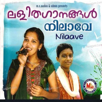 Nilaave Poster