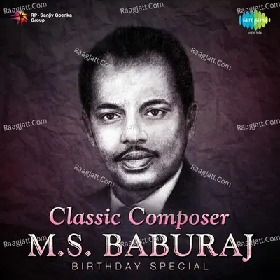 Classic Composer - M. S. Baburaj - K J Yesudas