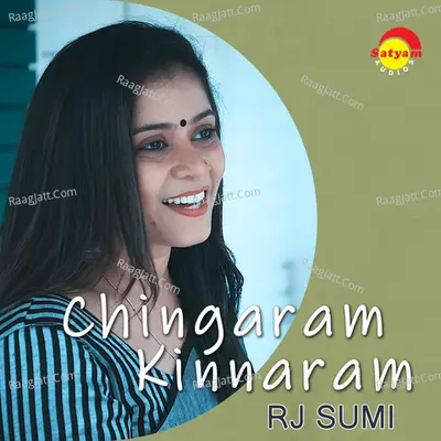 Rj Sumi