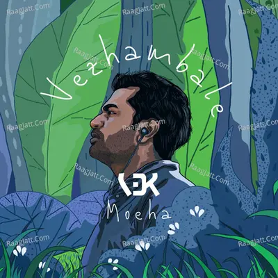 Vezhambale