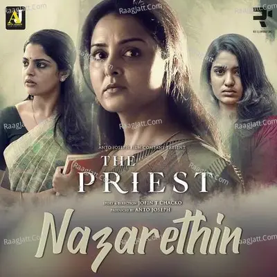Nazarethin (From "The Priest") Cover