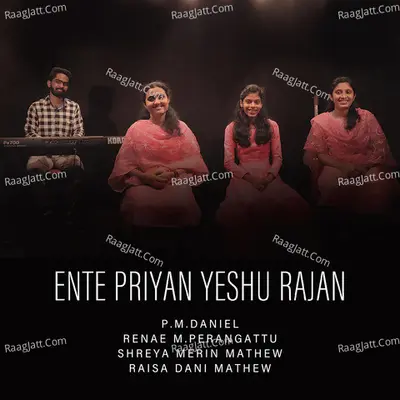 Ente Priyan Yeshu Rajan Cover