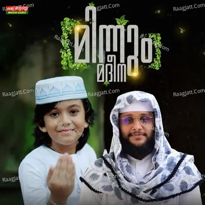 Minnum Madheena Cover
