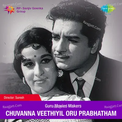 Prabhaatham Chuvanna Theruvil Poster