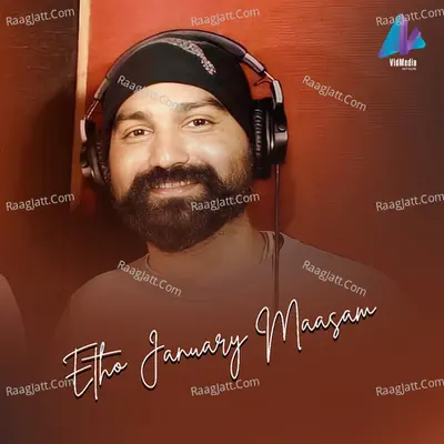 Etho January Maasam Cover