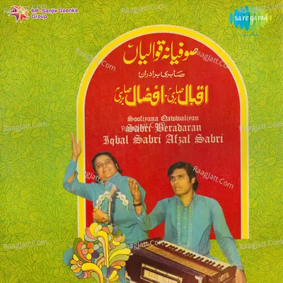 Soofiyana Qawwaliyan - Sabri Beradaran Poster
