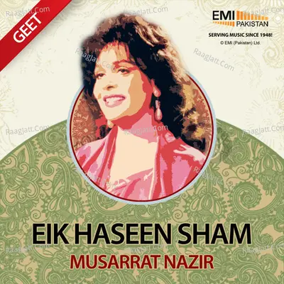 Eik Haseen Sham Musarrat Nazir - Musarrat Nazir