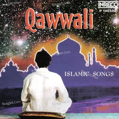 Qawwali - Vol-1 - ram sharan das