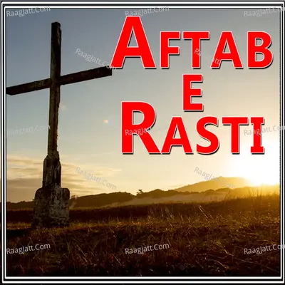Aftab e Rasti Poster