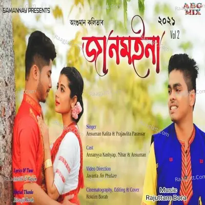 Jaan Moina 2021 Cover