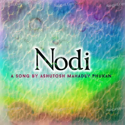 Nodi Ji Dore Boi