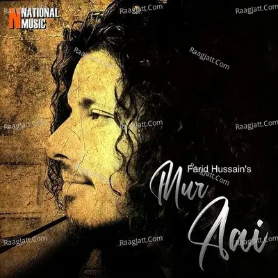 Mur Aai - Single Cover