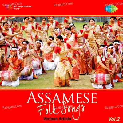 Assameese Folk Songs Vol.2 Cover