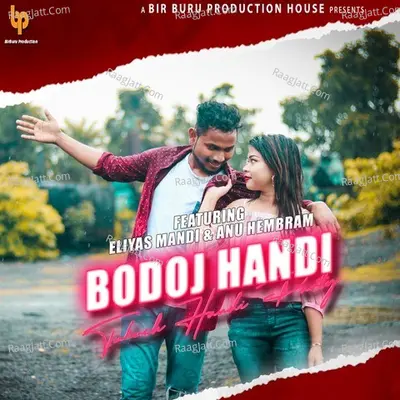 Bodoj Handi Cover