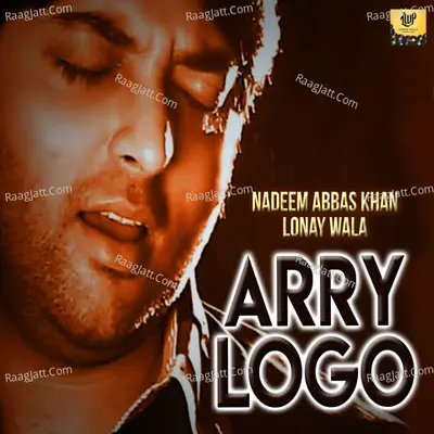 Arry Logo - Single