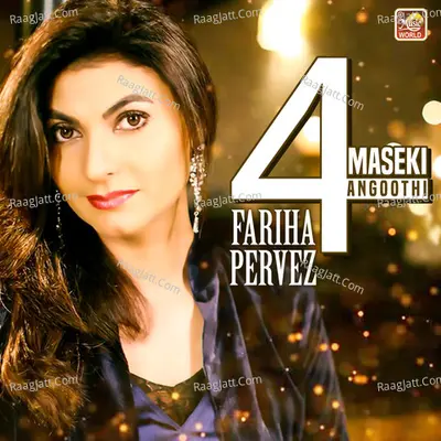 4 Maseki Angoothi Poster