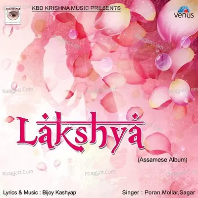 Lakshya- Assamese - Poran