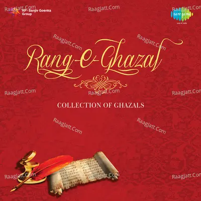 A Collection Of Ghazals - Sudha Malhotra