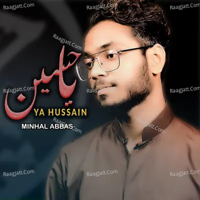 Ya Hussain
