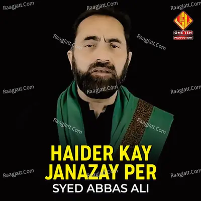 Haider Kay Janazay Per Poster
