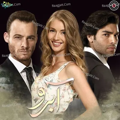 Abroo Cover