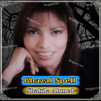 Ghazal Spell Poster