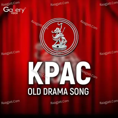 KPAC Old Drama Song Poster