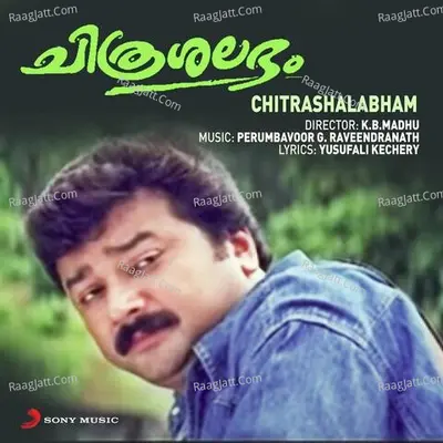 Chitrashalabham Poster