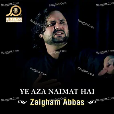 Ye Aza Naimat Hai Poster