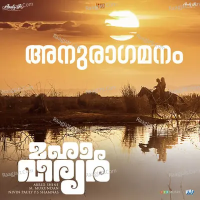 Anwesha Dattagupta Image