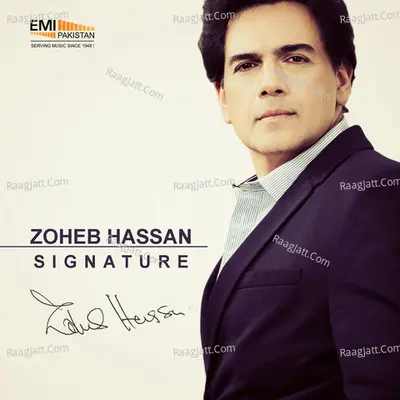 Sassein Meri - Single Cover