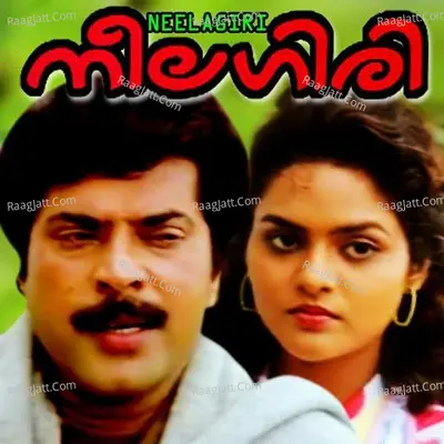 Neelagiri Poster