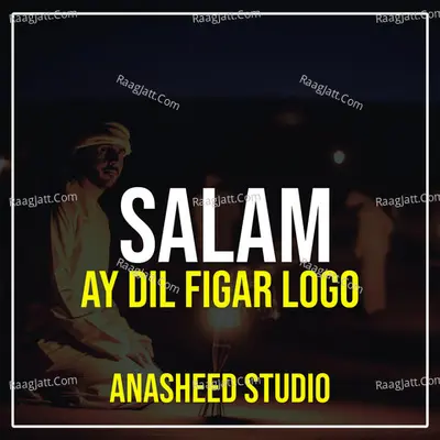 Salam Ay Dil Figar Logo Cover