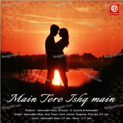 Main Tere Ishq Mein Poster