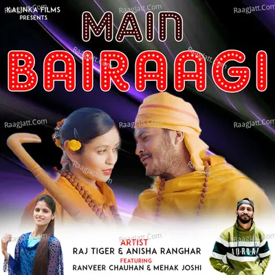 MAIN BAIRAAGI Cover