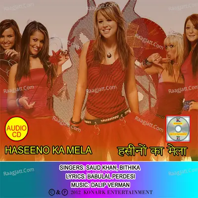 Haseeno Ka Mela - Bithika