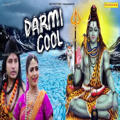 Sunil Hooda