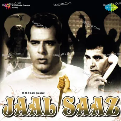 Jaalsaaz - Asha Bhosle