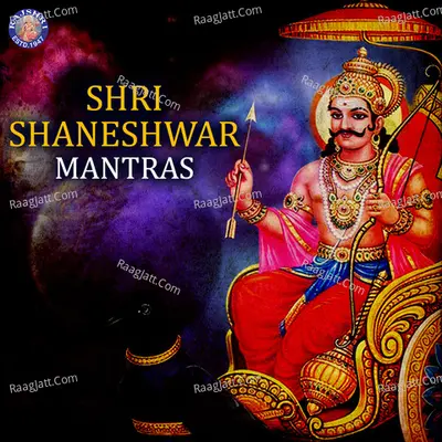 Shri Shaneshwar Mantras Poster