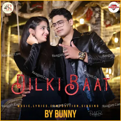 Dil Ki Baat Cover