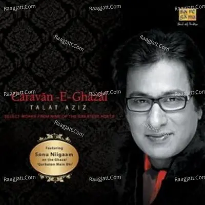 Caravan-e-ghazal Poster