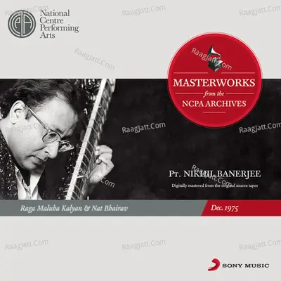 From The NCPA Archives Poster