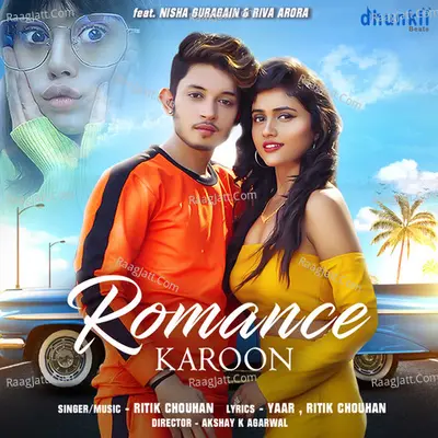 Romance Karoon Cover